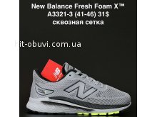 Кросівки New Balance A3321-3