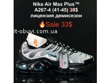 Кросівки Nike A267-4