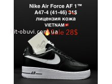 Кросівки Nike A47-4