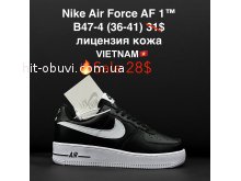 Кросівки Nike B47-4