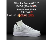 Кросівки Nike B47-2
