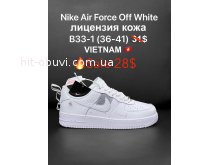 Кросівки Nike B33-1