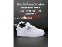 Кроссовки Nike A33-1