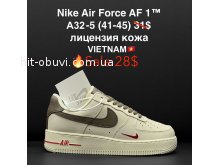 Кросівки Nike A32-5