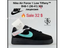 Кросівки Nike B48-1