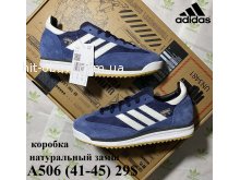 Кросівки Youth-Shoes A506