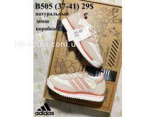 Кроссовки Youth-Shoes B505