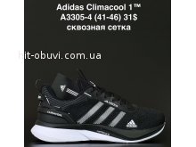 Кросівки Adidas A3305-4