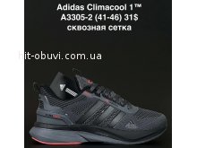 Кросівки Adidas A3305-2