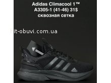 Кросівки Adidas A3305-1