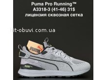 Кросівки Puma A3318-3