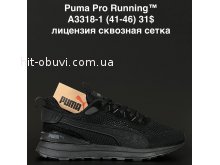 Кросівки Puma A3318-1