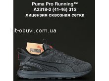 Кросівки Puma A3318-2