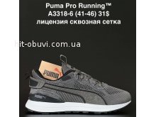 Кросівки Puma A3318-6