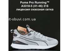 Кросівки Puma A3318-5