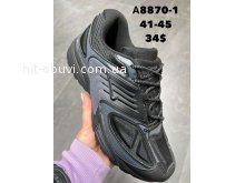 Кроссовки SportLine A8870-1