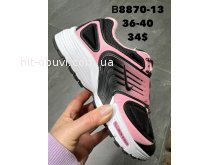 Кроссовки SportLine B8870-13