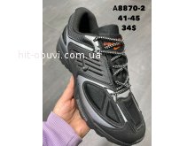 Кроссовки SportLine A8870-2