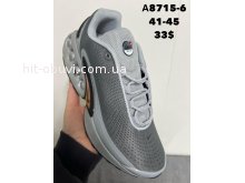 Кроссовки SportLine A8715-6