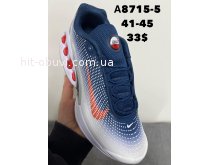 Кроссовки SportLine A8715-5