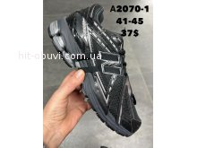 Кроссовки SportLine A2070-1