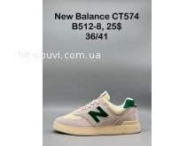 Кросівки SportShoes B512-8