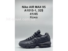 Кросівки SportShoes A1015-1