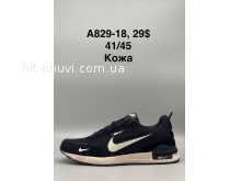Кросівки SportShoes A829-18