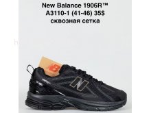 Кросівки Bah-Shoes A3110-1