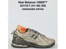 Кросівки Bah-Shoes A3110-7