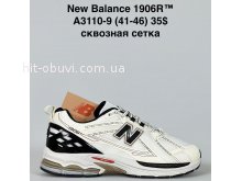 Кросівки Bah-Shoes A3110-9