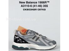 Кросівки Bah-Shoes A3110-6