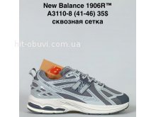 Кросівки Bah-Shoes A3110-8