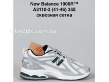 Кросівки Bah-Shoes A3110-3