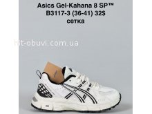 Кросівки Bah-Shoes B3117-3