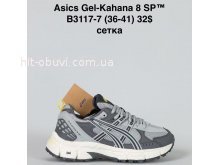 Кросівки Bah-Shoes B3117-7