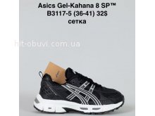 Кросівки Bah-Shoes B3117-5
