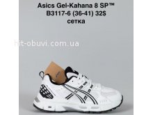 Кросівки Bah-Shoes B3117-6