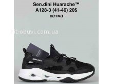Кросівки Bah-Shoes A128-3