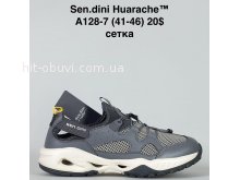 Кросівки Bah-Shoes A128-7