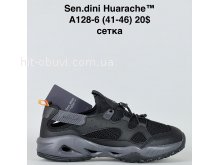 Кросівки Bah-Shoes A128-6
