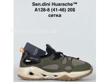 Кросівки Bah-Shoes A128-8