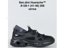 Кросівки Bah-Shoes A128-1