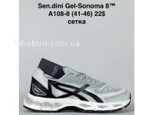 Кросівки Bah-Shoes A108-8