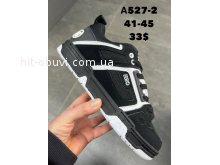 Кроссовки SportLine A527-2