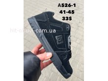 Кроссовки SportLine A526-1
