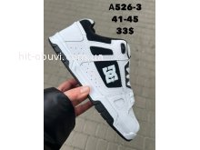 Кроссовки SportLine A526-3