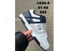 Кроссовки SportLine A526-4