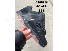 Кроссовки SportLine A526-2