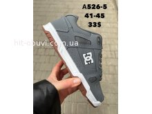 Кроссовки SportLine A526-5